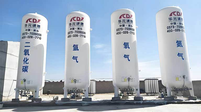 医院中心供氧系统解决方案:诚德医用液氧储罐技术解析