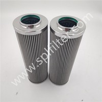 驱动齿轮泵液压站双筒管路吸油滤芯SF50107