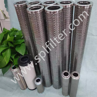 ZA2LS2000E2-BZ1电厂管磨机油系统设备低压管路滤芯