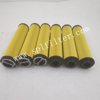 电厂研磨机动力油系统设备MASUDA吸油滤芯T32-010SW-QE
