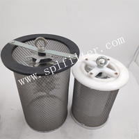 电厂柯林斯CLEAN液压油泵站吸油滤芯RIF0060F020N