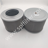 1.361G25-A0V-0-M-SP000058-0旁通阀液压油泵站EPE吸油滤芯 1.361G25-A0V-0-M-SP000058-0旁通阀液压油泵站EPE吸油滤芯