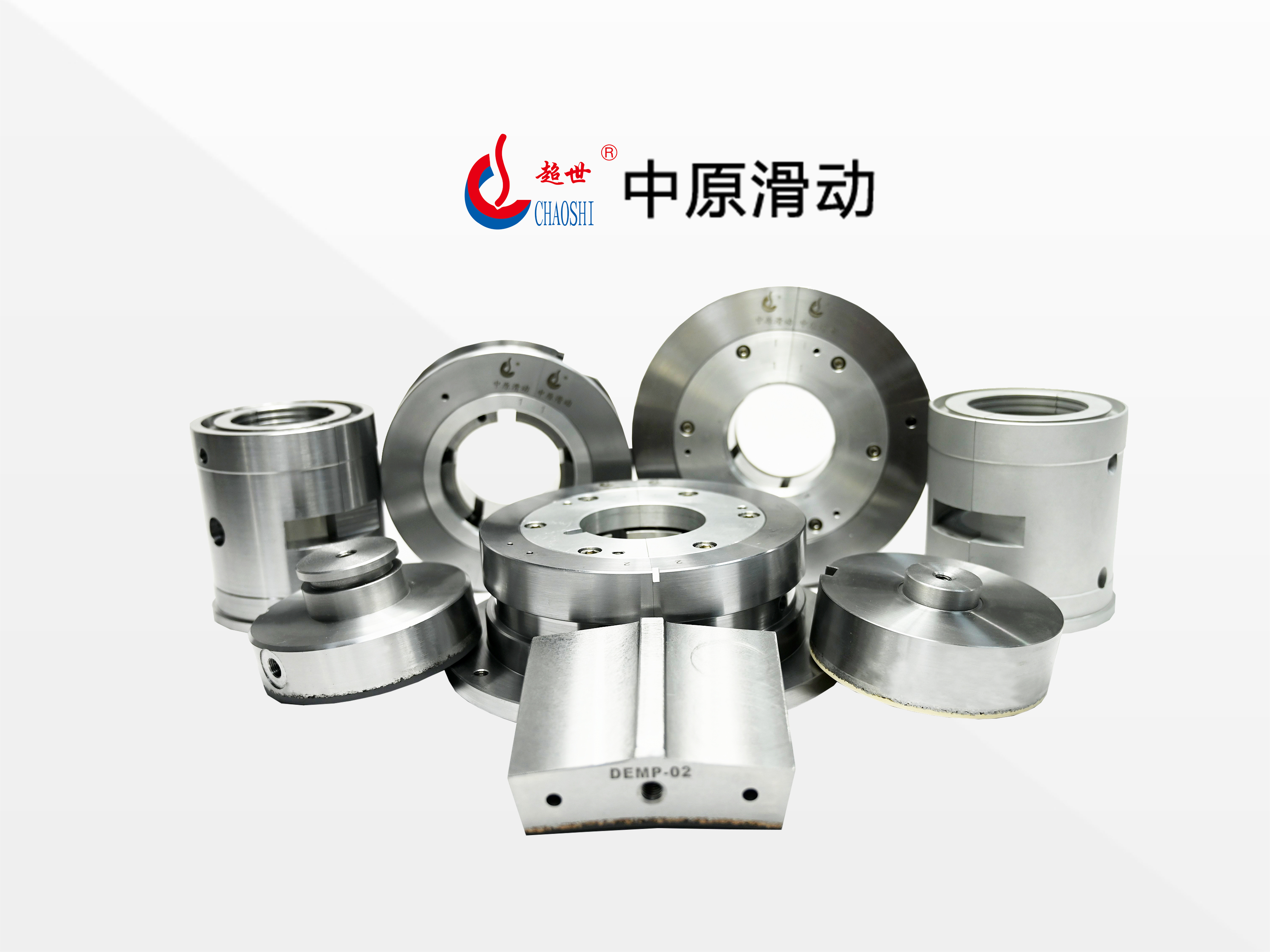 滑动轴承的典型应用场合有哪些？滑动轴承厂家中原滑动为您解答