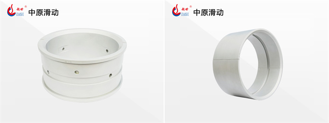 铝镁合金轴瓦