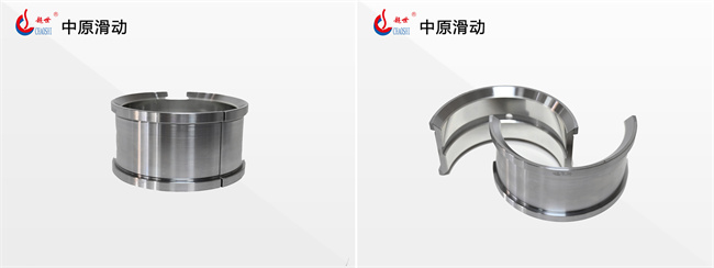 巴氏合金轴瓦