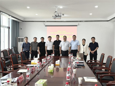 校企携手 | 中原滑动与河南工学院共建产学研基地