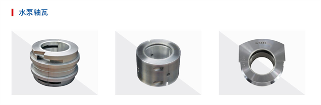 细分场景直击：不同行业压缩机轴瓦痛点，中原滑动有专属解法