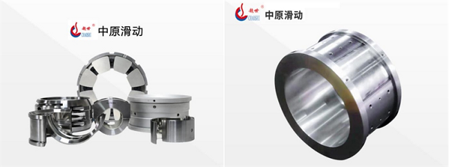 中原滑动：轴承代理商了解高速齿轮箱滑动轴承，看这篇就够了