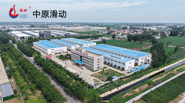 中原滑动现代化生产基地鸟瞰图