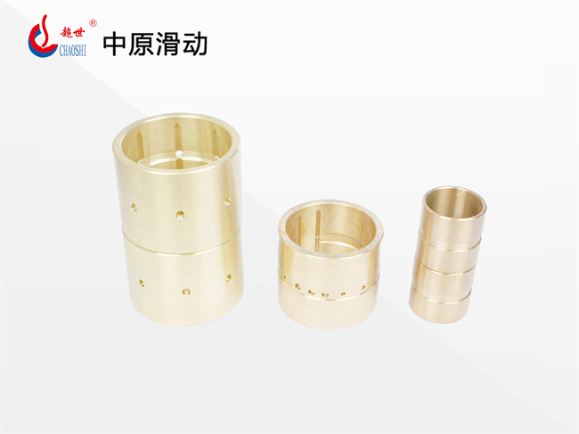 中原滑动·巴氏合金轴瓦 中原滑动·巴氏合金轴瓦