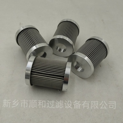 钢厂收集器发生器回油不锈钢滤芯YXHZ-B40