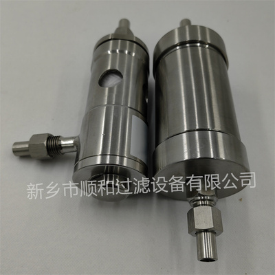 RIF0300W040N水泥厂压榨机除尘回油不锈钢装置滤芯