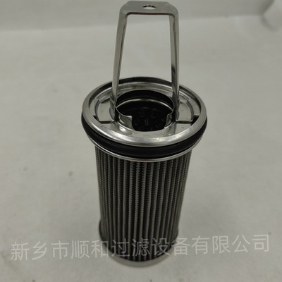 RAF1000P025N发电厂准铝机处理器不锈钢系统滤芯