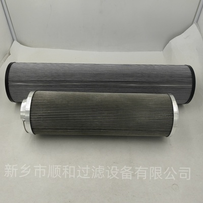 ZJS-9000-T动力厂滤油机控制油循环系统滤芯