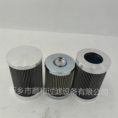 JFL-10D热电厂再生泵精密过滤器吸回油装置滤芯 JFL-10D热电厂再生泵精密过滤器吸回油装置滤芯