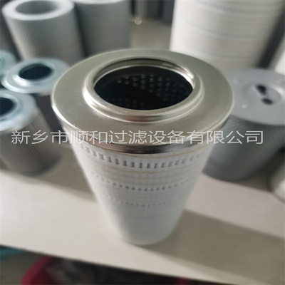 RIF0400P025N发电厂精处理分油器液压不锈钢系统滤芯