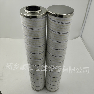 RIF2000F010N轧钢油箱反渗透循环油不锈钢装置滤芯 RIF2000F010N轧钢油箱反渗透循环油不锈钢装置滤芯