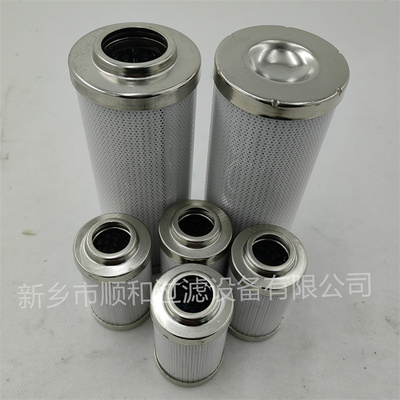 发电厂挤压机精处理过滤器系统滤芯RTF0100F010N 发电厂挤压机精处理过滤器系统滤芯RTF0100F010N