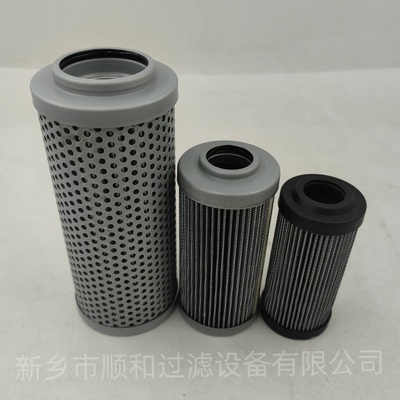 ZNGL02010401轧钢举升机分离器循环不锈钢装置滤芯 ZNGL02010401轧钢举升机分离器循环不锈钢装置滤芯