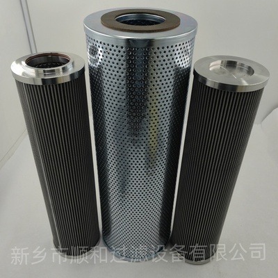 RTF0500F010N轧钢折叠油汽轮机不锈钢装置滤芯 RTF0500F010N轧钢折叠油汽轮机不锈钢装置滤芯