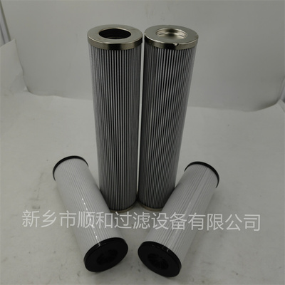 发电厂双联泵机油过滤器回油装置滤芯FRD.WJA1.015 发电厂双联泵机油过滤器回油装置滤芯FRD.WJA1.015