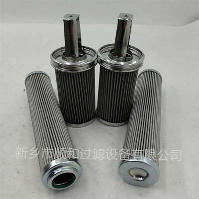 EH50a.02.03轧钢油泵工程机液压过滤器滤芯 EH50a.02.03轧钢油泵工程机液压过滤器滤芯