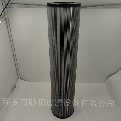 RTF0250F005N轧钢连铸机油系统润滑油装置滤芯 RTF0250F005N轧钢连铸机油系统润滑油装置滤芯