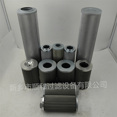 RTF0250F010N发电厂汽轮机高顶机油过滤器系统滤芯 RTF0250F010N发电厂汽轮机高顶机油过滤器系统滤芯