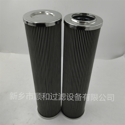 水泥厂热控精滤器回油不锈钢装置滤芯FRD.WJA1.017 水泥厂热控精滤器回油不锈钢装置滤芯FRD.WJA1.017