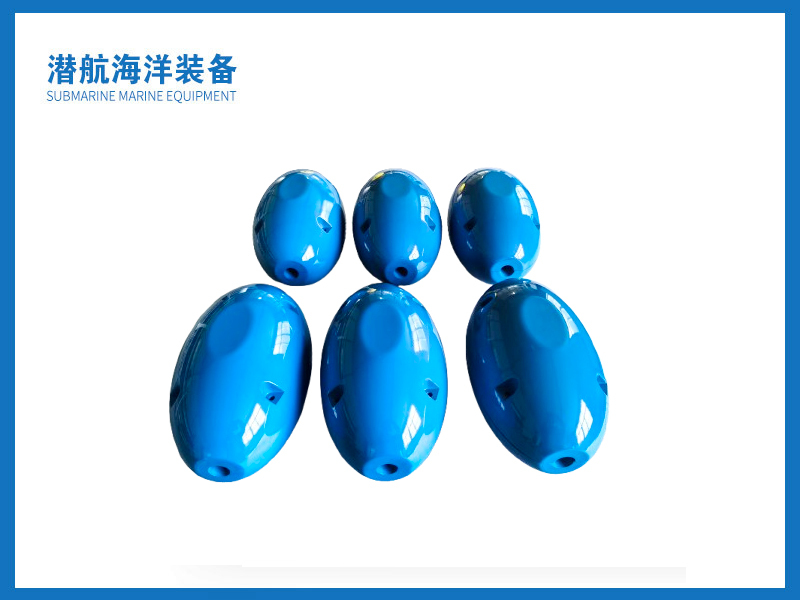 蓝色线缆浮子