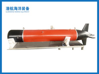 潜航器