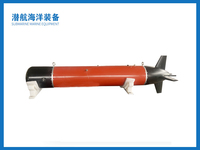 潜航器
