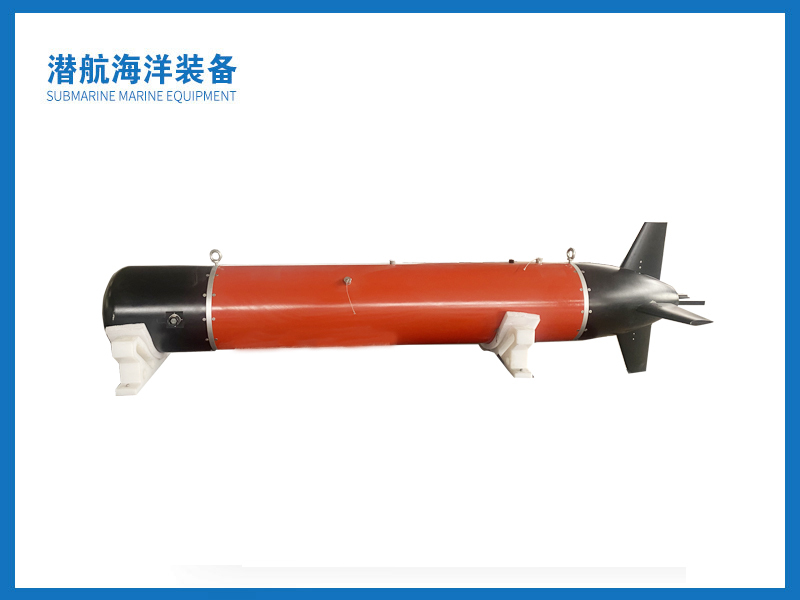 潜航器