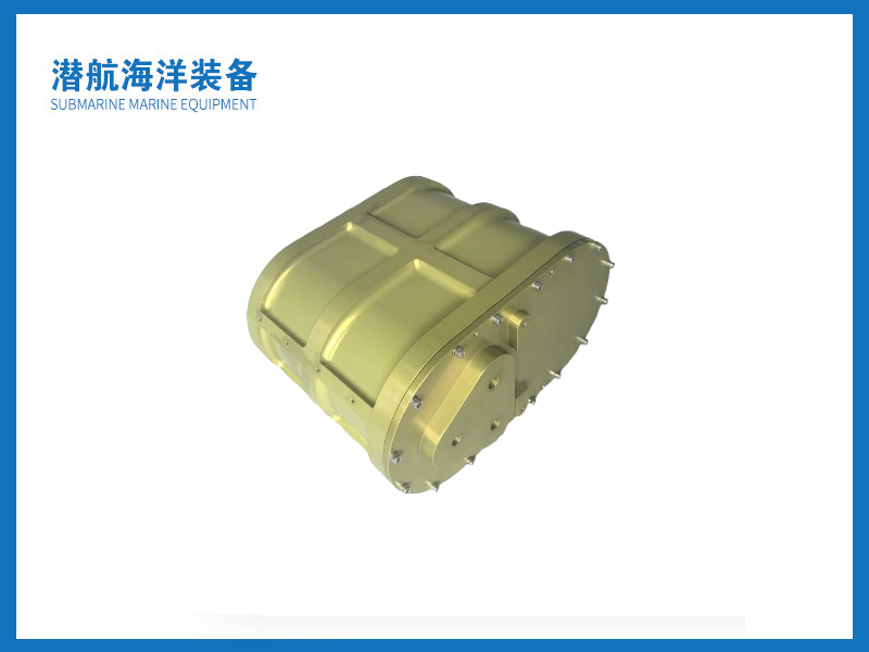 铝合金耐压舱