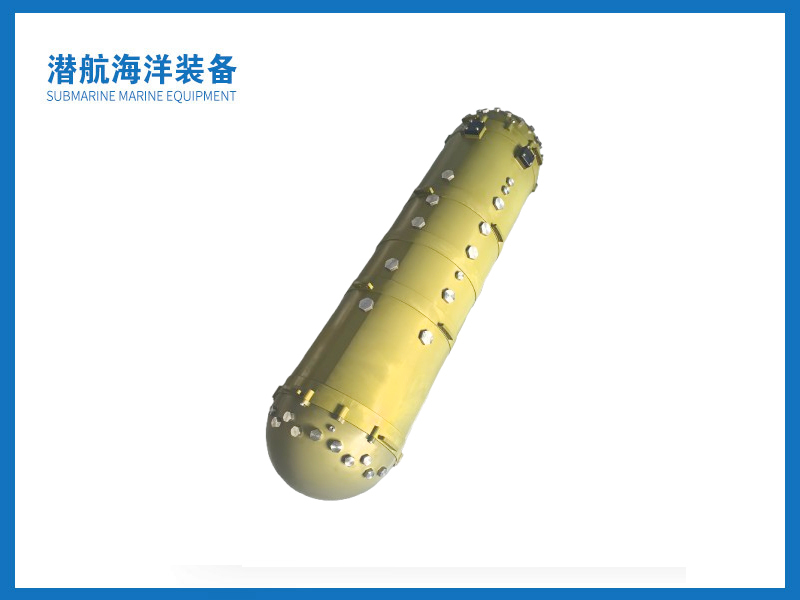 铝合金耐压舱