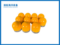 天线罩