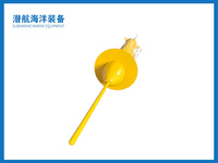 无人潜航器