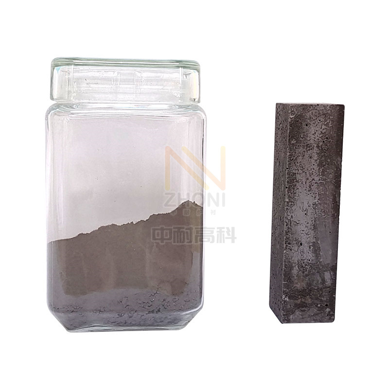 碳化硅质耐磨浇注料