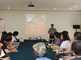 中耐高科举办消防知识培训