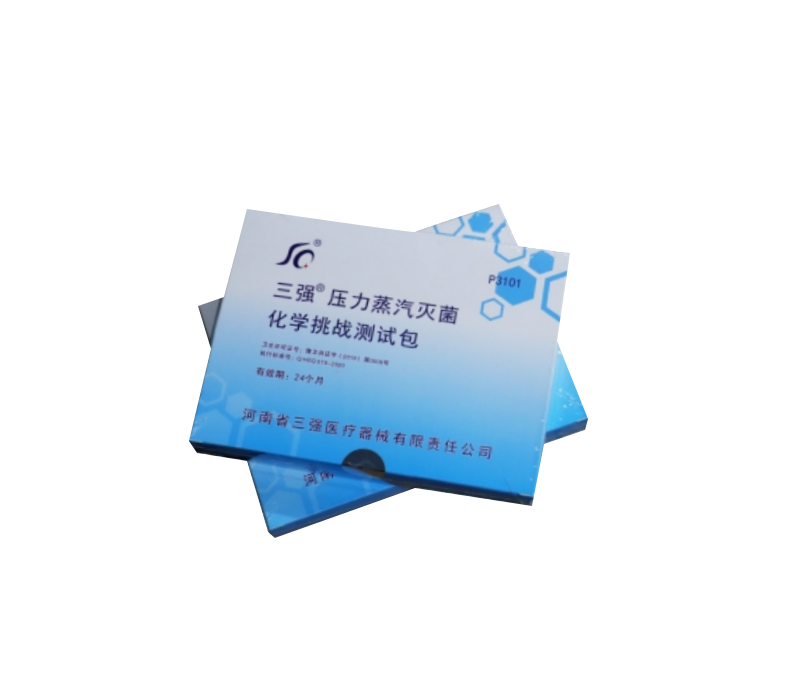 化学挑战测试包