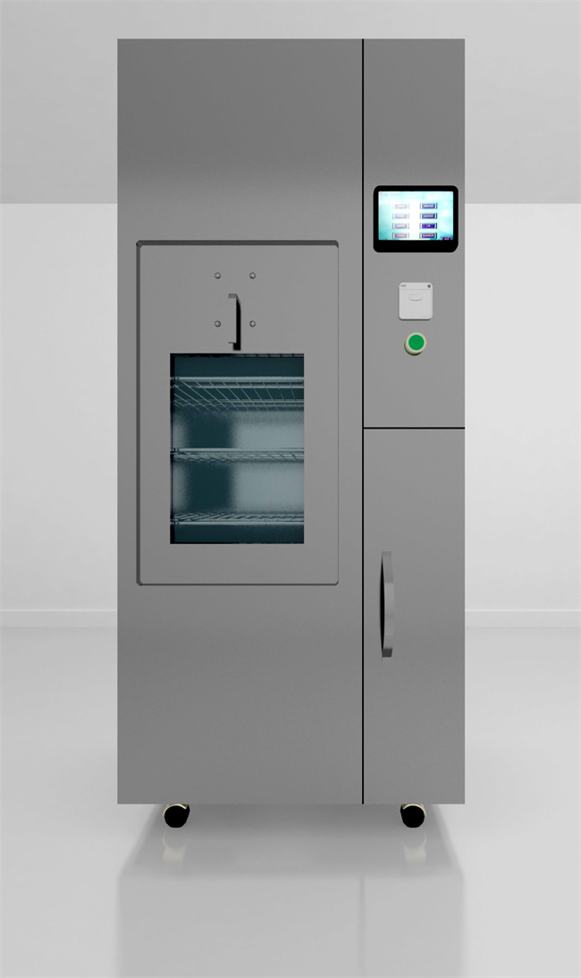 三强全自动清洗消毒器 三强全自动清洗消毒器.jpg