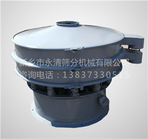 粮食振动筛.jpg