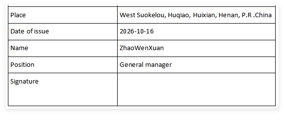 QQ_1792144818387.png