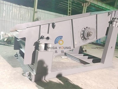 Round Vibrating Screen