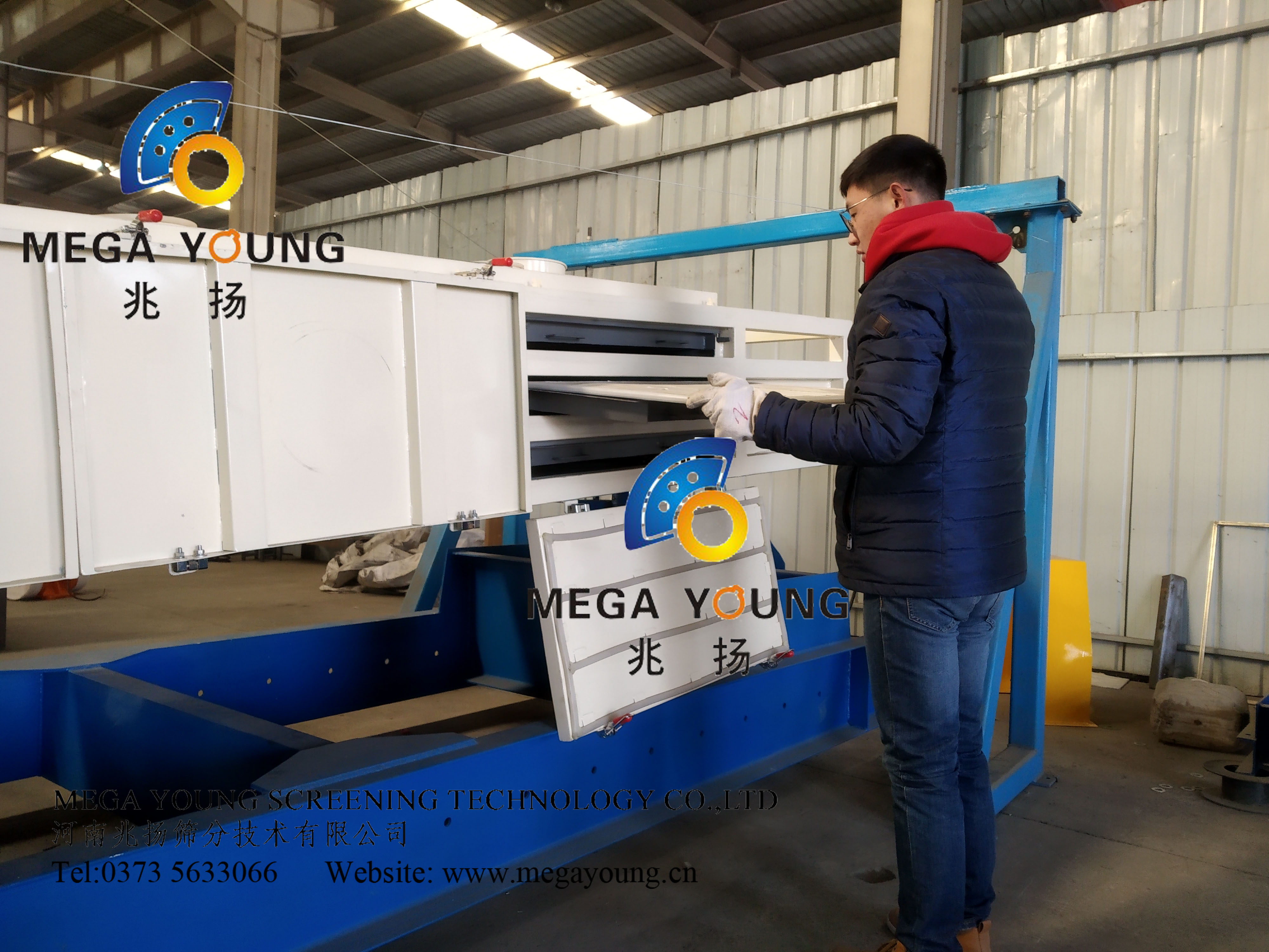 Gyratory Screen Side Access Doors Structure