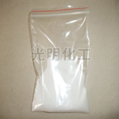 混凝土硬化剂用氟硅酸.jpg