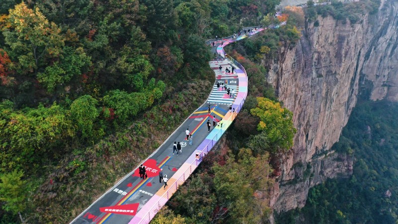 爱情步道