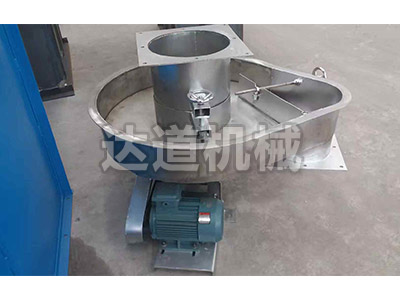 新疆DK8、DB8型吊式圆盘给料机