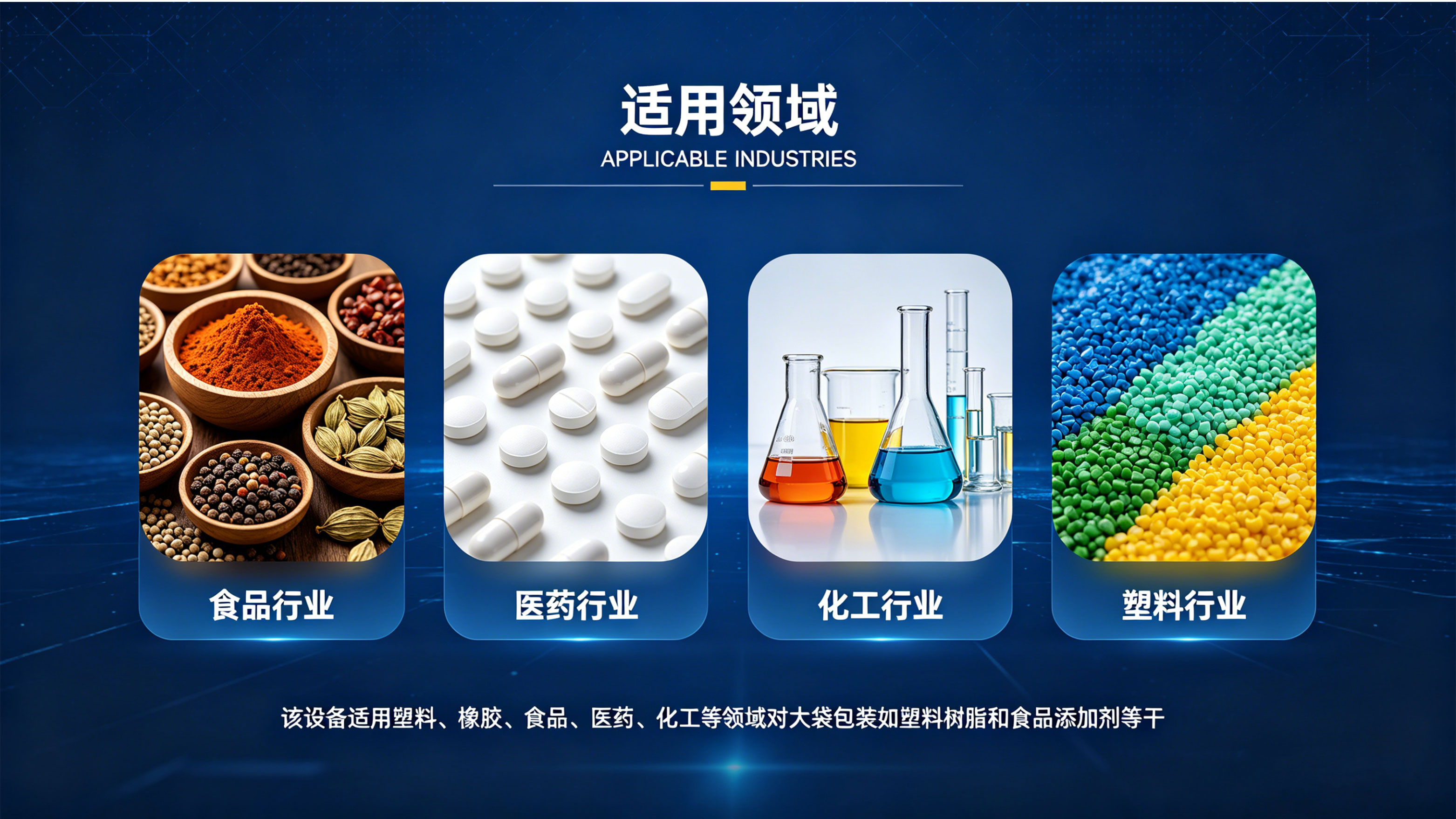 详情图片(长图)_2_06.jpg