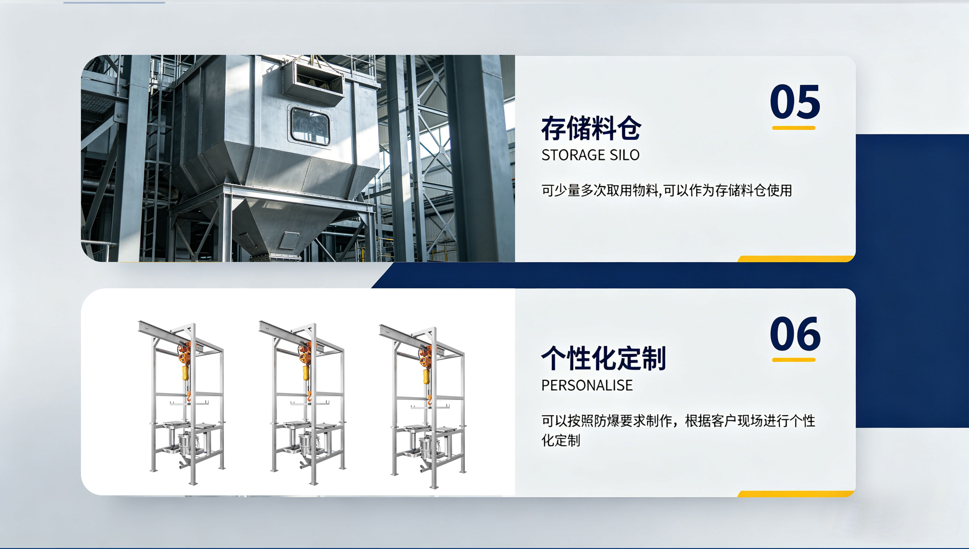 详情图片(长图)_2_04.jpg